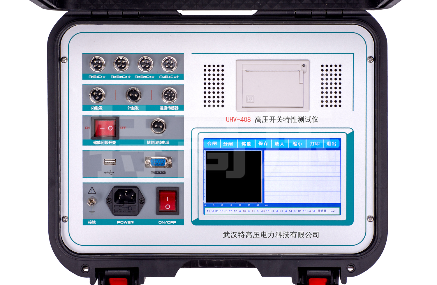 UHV-408 高壓開關(guān)特性測(cè)試儀