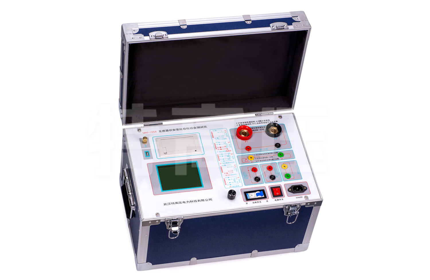 UHV-105A 互感器伏安變比極性綜合測試儀