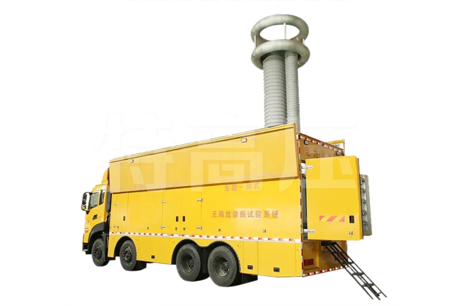 UHVCW 車(chē)載式高壓充氣式無(wú)局放組合實(shí)驗(yàn)裝置