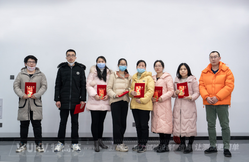 不忘初心，再創(chuàng)輝煌&mdash;&mdash;武漢特高壓2023年度年會(huì)現(xiàn)場(chǎng)！(圖10)