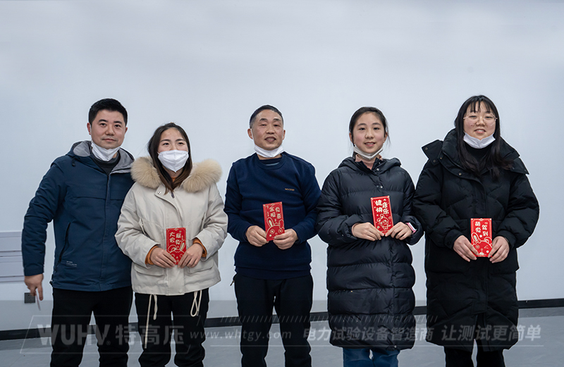 不忘初心，再創(chuàng)輝煌&mdash;&mdash;武漢特高壓2023年度年會(huì)現(xiàn)場(chǎng)！(圖13)