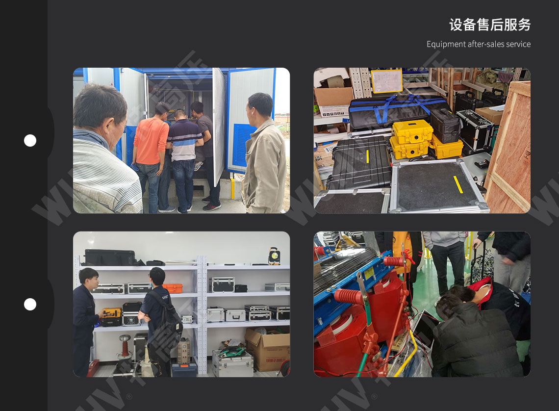 HT-1200 微機繼電保護測試儀6U+6I(圖6) HT-1200 微機繼電保護測試儀6U+6I(圖6)