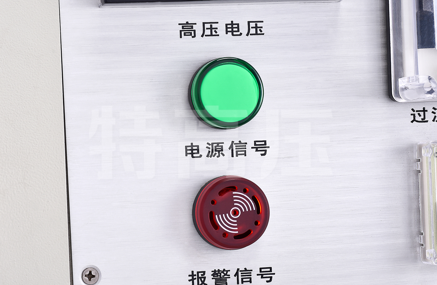試驗(yàn)變壓器控制臺(tái)電源信號(hào)燈及報(bào)警信號(hào)燈 