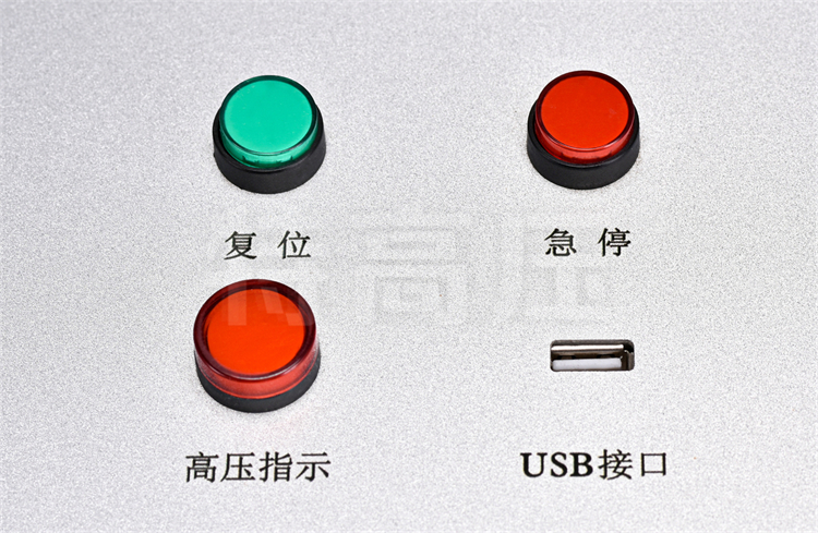 UHV-405kVA/270kV 串聯諧振方案(圖60) UHV-405kVA/270kV 串聯諧振方案(圖60)