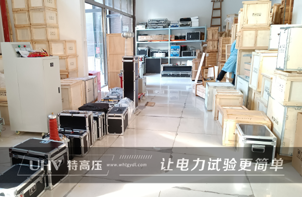 口碑積淀，成就同級(jí)標(biāo)桿！特高壓電力為新疆供電局供貨一批電測(cè)設(shè)備(圖5)