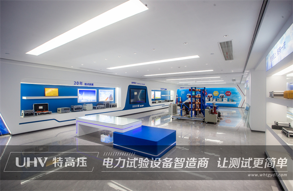 科技引領未來 | 新一代智能超低頻高壓發生器全新上線!(圖2) 科技引領未來 | 新一代智能超低頻高壓發生器全新上線!(圖2)