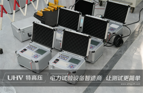 捷報再傳！國檢集團試控股集團股份有限公司與特高壓電力達成合作！(圖1)