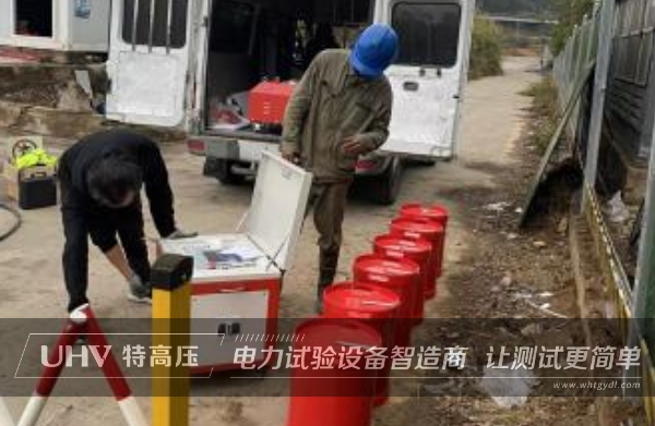 武漢特高壓售后服務團隊赴現場,完成鄂州變電站電纜絕緣耐壓試驗!(圖1) 武漢特高壓售后服務團隊赴現場,完成鄂州變電站電纜絕緣耐壓試驗!(圖1)
