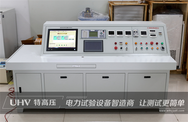 口碑與實力并存！特高壓電力與上海一壓器廠順利達(dá)成合作(圖2)