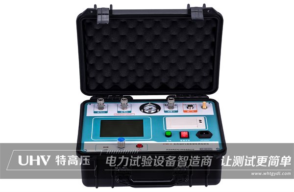 新春開工趕訂單！甘肅發(fā)電廠采購武漢特高壓電力設備一批(圖2)
