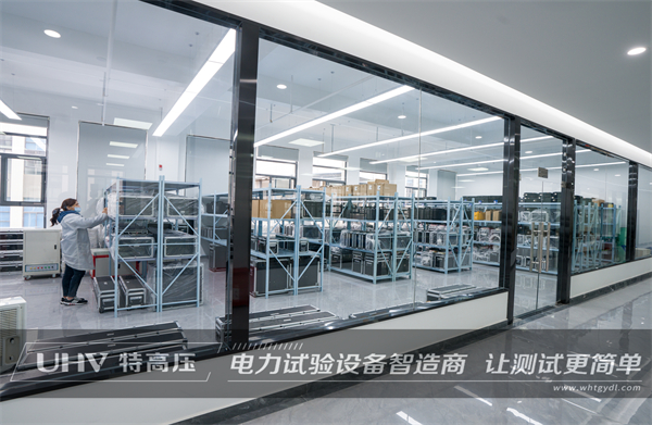 特高壓推動高質(zhì)量發(fā)展，保障客戶需求取得新成效(圖2)