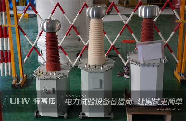 捷報再傳！天津老客戶采購武漢特高壓電測設(shè)備一批(圖2)